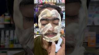 Urgent whitening face wash demo 👌😱gbcosmatics hemani faceeash acnefacewash bestfacewash [upl. by Nayek258]