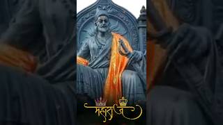 shivaji maharaj dj song marathi mashup special shivjayanti 2025 🚩😎💯🚩🚩 [upl. by Arluene808]