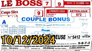 le Boss et couple bonus et la belle vendeuse mardi 10122024 [upl. by Winny]