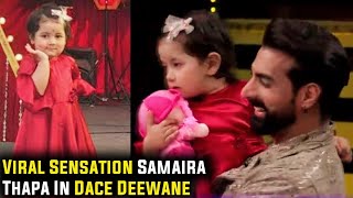 Samaira thapa in Dance Deewane 3 Madhuri Dixit Praises Performance Of Samaira Thapa [upl. by Kennie]