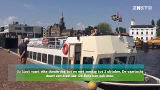 Bootverbinding ZaandamAmsterdam [upl. by Allenrac]