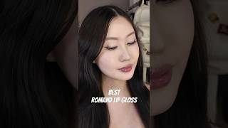 MUST HAVE ROMampND KOREAN LIP TINT Romand Glasting Color Gloss kbeauty koreanmakeup [upl. by Avram]