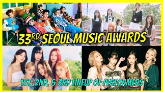 33rd Seoul Music Awards 1st 2nd and 3rd Lineup of Performers [upl. by Bethany]