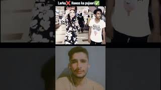 Larka ❌ Hawas ka pujari✅ Reaction 😂😂 viralvideo trynottolaugh funnyshorts viral [upl. by Habas]