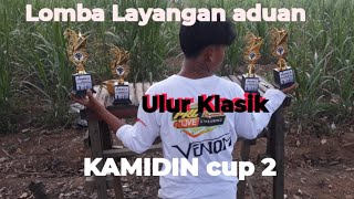 LOMBA LAYANGAN ADUAN  ULUR KLASIK [upl. by Fisoi866]