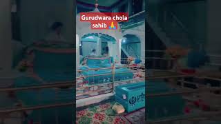 🙏🙏Gurudwara sahib youtubeshorts [upl. by Cohl]