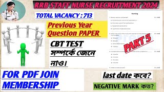 RRB STAFF NURSE INTERVIEW QUESTIONS WITH ANSWERS DISCUSSION  FOR ALL COMPETITIVE EXAM PREPARATION [upl. by Kironde]