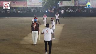 ROUNDERS CLUB AIROLI VS BAL GANESH  DEVA PRATISHTHAN CHASHAK 2018  AIROLI [upl. by Chaker]