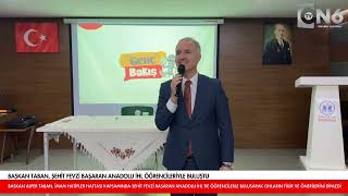 Başkan Taban Şehit Fevzi Başaran Anadolu İHL öğrencileriyle buluştu [upl. by Chappie]