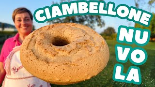 ☁️ CIAMBELLONE NUVOLA ☁️ solo 3 INGREDIENTI  senza glutine senza olio senza burro e senza latte [upl. by Naicad]