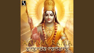 Aatma Rama Ananda Ramana [upl. by Mcneely]