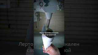 Уникальный строительный принтер  3d concrete printing 3dcp [upl. by Brunhilda420]