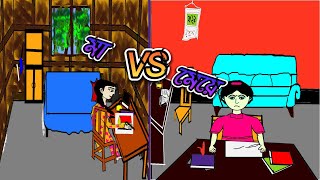 মা vs মেয়ে bangla amar bhut  ma vs mayamar cartoon tv [upl. by Nani]