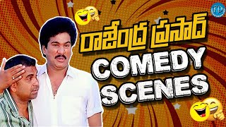 Rajendra Prasad Best Back 2 Back Comedy Scenes  Rajendra Prasad Comedy Scenes  iDNizamabadhj1vp [upl. by Lyford]