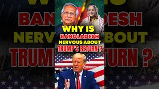 Is Trump’s Presidency Bad News for Bangladesh Hindi shortsusa trumpfactsbangladeshupscviral [upl. by Enomas]