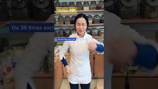 Video81 Tips for uterus and ovarie health by kathyhealthtips based on chinesemedicine [upl. by Sothena258]