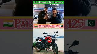 Yeh India ki bike haishort videosmotovlogreaction videobike riderns riderpakistan memesstunt [upl. by Perzan852]