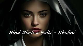 Maram Remix  Hind Ziadi Khalini خلني [upl. by Bixby]