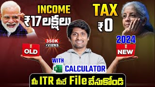 Rs 17 Lakhs Salary  ZERO Tax Paid  Best TAX Saving in 2024  New vs Old Regime [upl. by Darce]