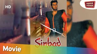 Sinbad Beyond The Veil of Mists Movie in Hindi  Movie Mania [upl. by Eiddet]