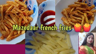 french frieshow to make french friesfrench fries kaise bnayecookingrecipefoodfun [upl. by Bruni382]