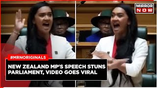 Viral Video  New Zealands Youngest MP Makes Powerful First Speech Performs Maori Haka  Latest [upl. by Ijneb]