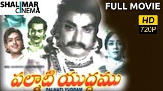 Palnati Yuddham Telugu Full Length Movie  NTR Bhanumathi [upl. by Idalla]