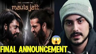 Maula Jatt release in india 2nd Oct 2024Maskwala review [upl. by Knepper]