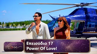 Επεισόδιο 17  Power Of Love 💘  Σεζόν 3 [upl. by Atikahc]