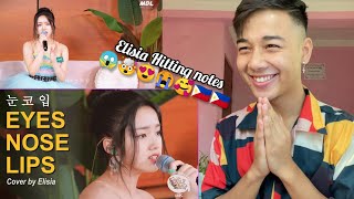 ELISIA  quotEYES NOSE LIPSquot  Vocal Taeyang  REACTION  UNIS [upl. by Hyacintha424]