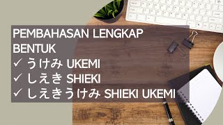 PEMBAHASAN LENGKAP UKEMI SHIEKI DAN SHIEKI UKEMI [upl. by Ahsennod799]