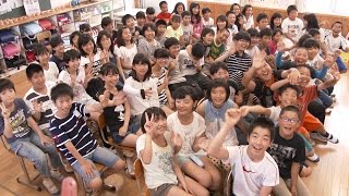 飛び出せ学校 中津市豊田小学校 ～総集編～ [upl. by Meakem]