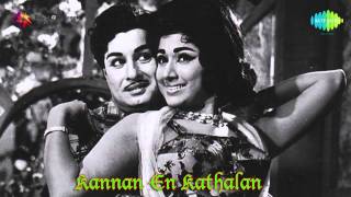 Kannan En Kathalan  Tamil Movie Audio Jukebox  MGR Jayalalitha [upl. by Assilym]