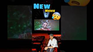 Yah stree kaha se a gai 😱😱❤️❤️ nishantsinghvlogs minivlog vlog nishantsingh stree movie [upl. by Henigman147]