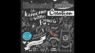 SDVX VI Elemental Creation kamome sano Remix MXM 18 PUC [upl. by Eba]