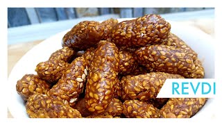 तिल गुड़ की रेवड़ी  बाजार जैसी तिल की रेवड़ी  Til ki Revdi  Winters Special  sankranti recipe [upl. by Estis]