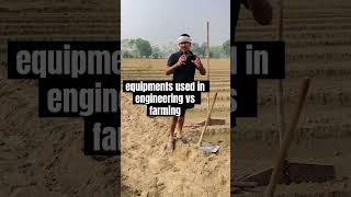 Equipments used in software engineering vs Farming life of a software engineer as farmer [upl. by Ahserak]