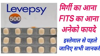 Levepsy Tablet Uses amp Dose  Levetiracetam  Levepsy Tablet Benifit amp All Details [upl. by Olshausen]