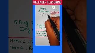 Calender short tricks🤩🔥Reasoning questions shortsfeed shorts trending Reasoning viralvideo [upl. by Nightingale]