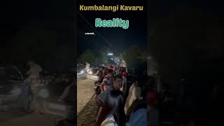 Kumbalangi Kavaru expectations be reality😃😂 Bioluminescence effect at kumbalangi [upl. by Calla72]