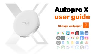 Auto Pro X User Guide  How to change wallpaper [upl. by Cornwell]