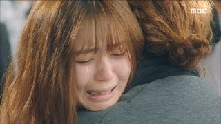 Missing Nine 미씽나인 ep01 Baek jin hee Bang Eun Hee and tearful reunion 20170118 [upl. by Napier]