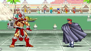 SHAO KAHN VS M BISON [upl. by Arhaz605]