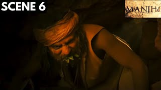 Manjhi  The Mountain Man  Scene 5  Nawazuddin Siddiqui  Radhika Apte  Viacom18 Studios [upl. by Ludwigg]