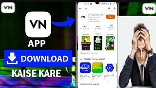 VN app se editing kaise kare   Video Editing Kaise VN app Kare [upl. by Nnairda]