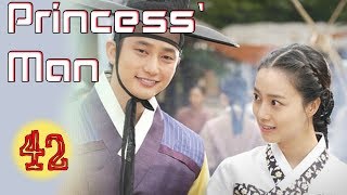 Princess Man ep 42  Best Korean drama Eng sub [upl. by Ailes655]