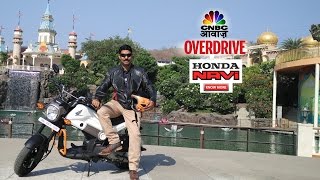 Honda Navi Review l होंडा नवी l Awaaz Overdrive  CNBC Awaaz [upl. by Elijah]