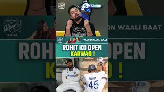 ROHIT SHARMA SE KARWAO OPENING rohitsharma opening indiavsaustralia [upl. by Ylrak]