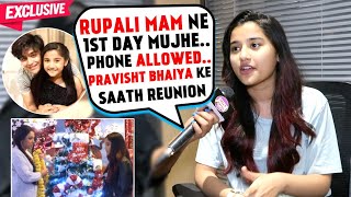 Aurra Bhatnagar FIRST Interview On Choti Anu Working With Rupali Ganguly Barrister Babu REUNION [upl. by Arytahs]