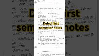 Deled first semester notes pyq  apekshit adhigam pyq [upl. by Novy]